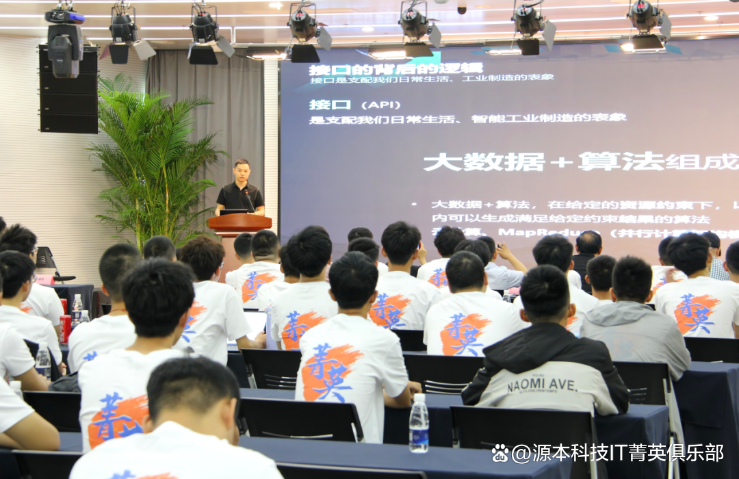 大学生暑期攻略：掌握大数据、云原生与人工智能，引领未来竞争